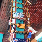 Obama shrine