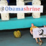 Obama shrine