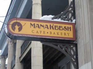 Manakeesh in West Philly