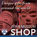 PennMuseumShop